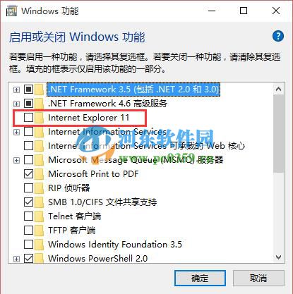 win10怎么重裝ie11瀏覽器?win10卸載重裝ie11的方法