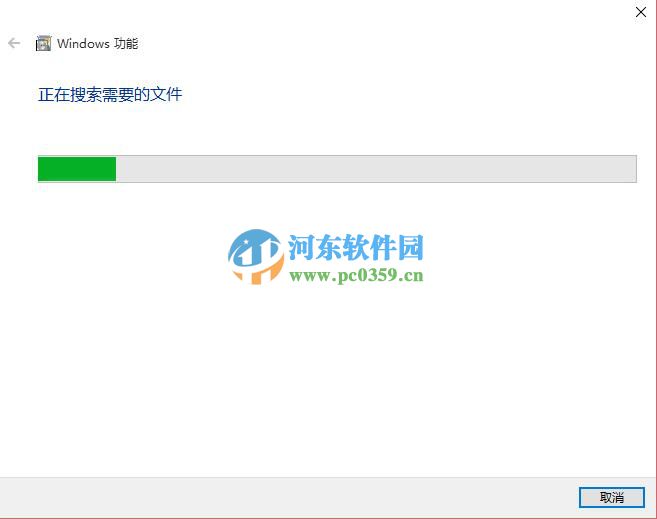 win10怎么重裝ie11瀏覽器?win10卸載重裝ie11的方法