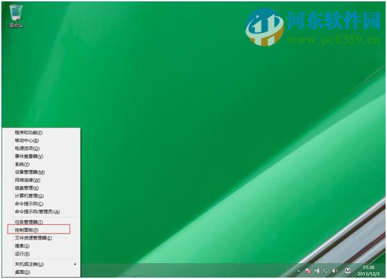 win8怎么設(shè)置五筆輸入法?win8添加設(shè)置五筆輸入法的方法