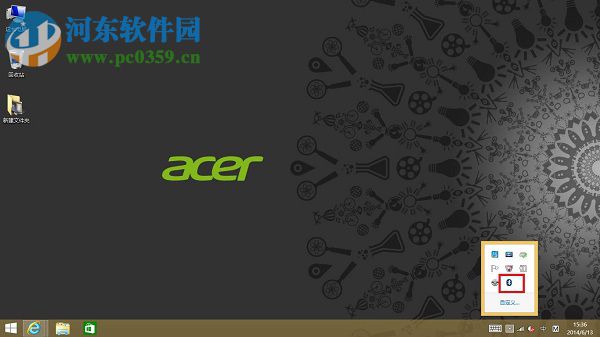 win8.1怎么打開藍牙界面？win8.1開關(guān)藍牙功能的方法