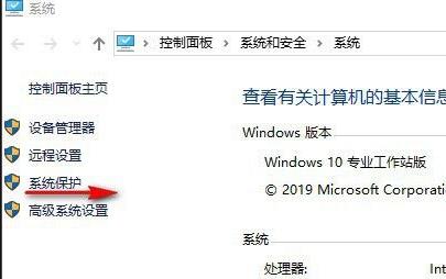 win11自帶一鍵重裝系統(tǒng)使用方法
