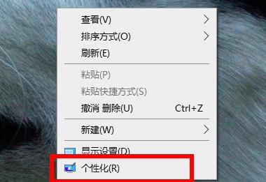 win11我的電腦圖標(biāo)沒了解決方法