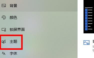 win11我的電腦圖標(biāo)沒了解決方法