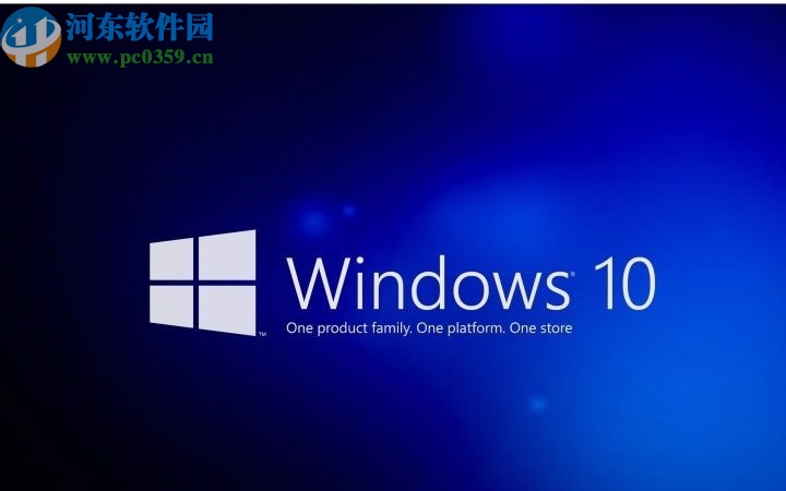 win10桌面經(jīng)常自動刷新的解決方法