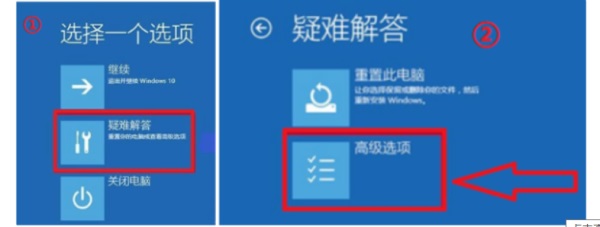 win10死機更新卸載教程