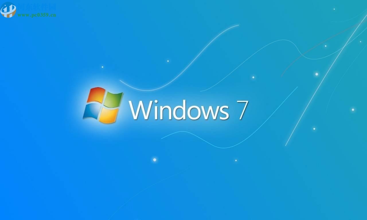 win7系統(tǒng)設(shè)置鎖屏密碼的方法步驟
