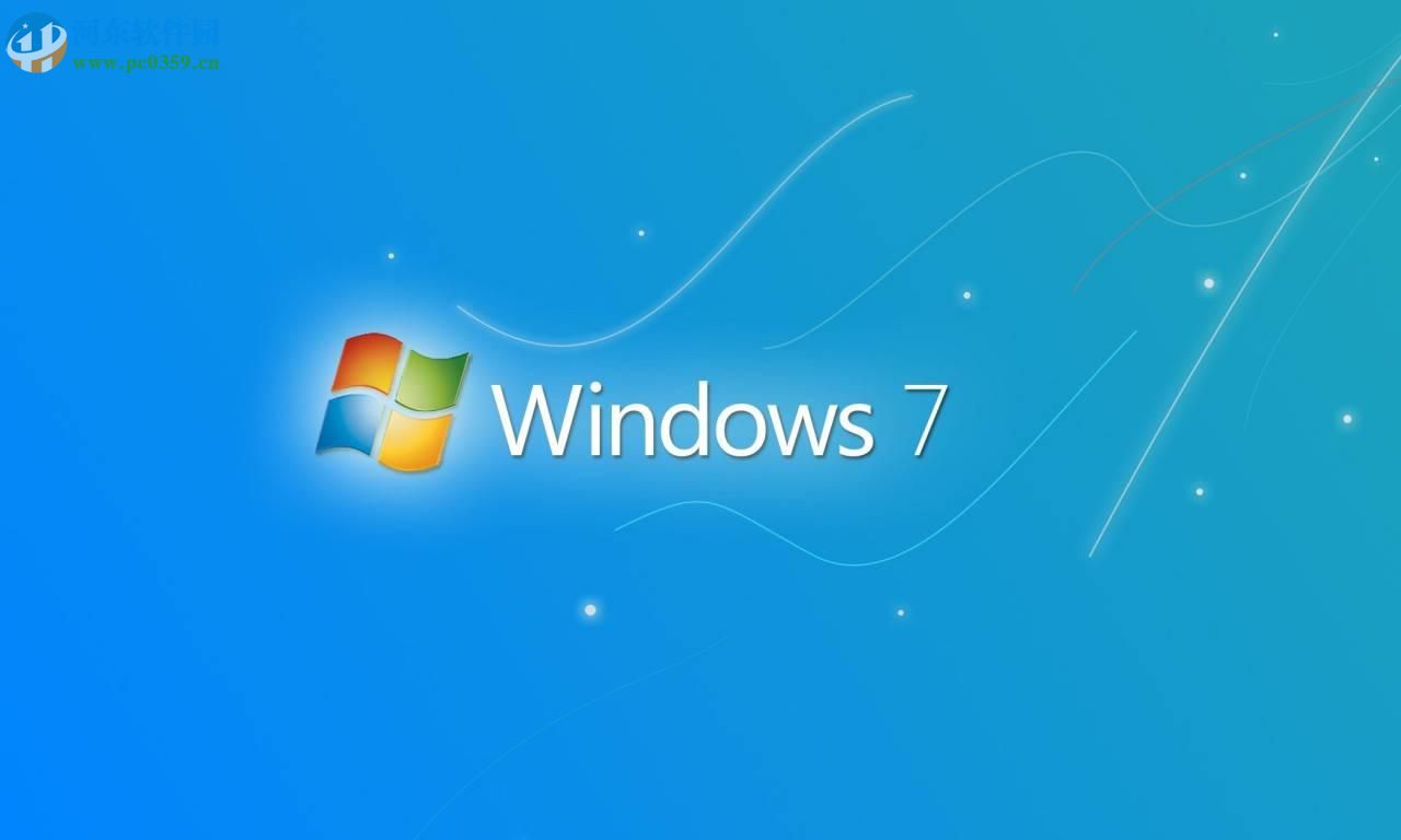 win7系統的電腦桌面圖標受到損壞要如何修復