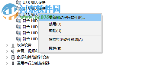 win10系統(tǒng)相機(jī)無法保存照片提示錯(cuò)誤0xA00F424F怎么解決