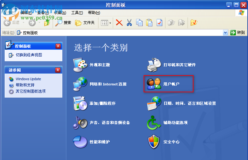 Windows XP系統(tǒng)的電腦如何取消開機(jī)密碼