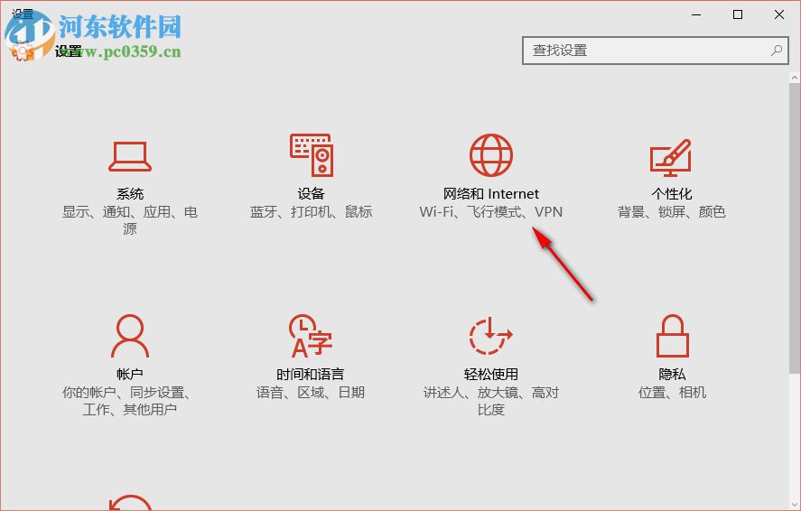 Win10無(wú)法打開網(wǎng)站提示“缺少一個(gè)或多個(gè)網(wǎng)絡(luò)協(xié)議”的兩種解決方法