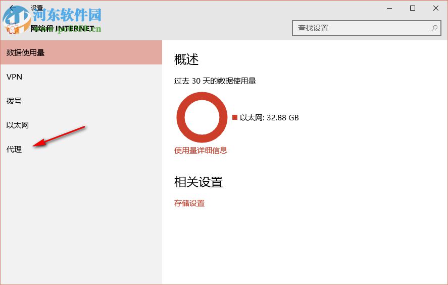 Win10無(wú)法打開網(wǎng)站提示“缺少一個(gè)或多個(gè)網(wǎng)絡(luò)協(xié)議”的兩種解決方法
