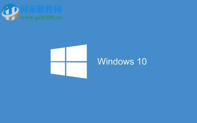 win10系統怎么在電腦桌面上創建網頁的快捷方式
