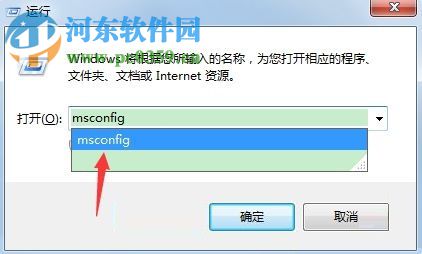 解決win7系統(tǒng)開機(jī)一直卡在個人設(shè)置界面的方法