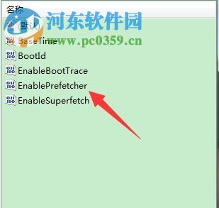 解決win7系統(tǒng)開機(jī)一直卡在個人設(shè)置界面的方法