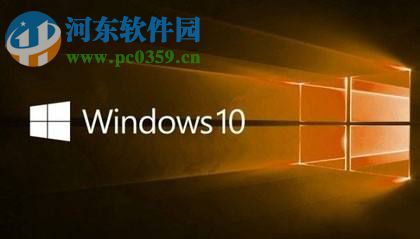 修復(fù)win10自帶輸入法打字卡的方法