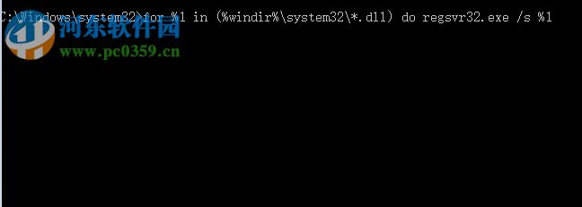 修復win7提示“windows磁盤空間清理管理器已停止工作”的方法