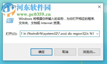 修復win10 hidetoolz驅(qū)動加載失敗的方法