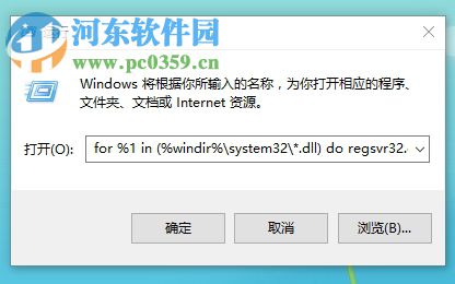 修復win10 hidetoolz驅(qū)動加載失敗的方法