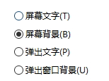 win10下cmd出現亂碼的解決方法