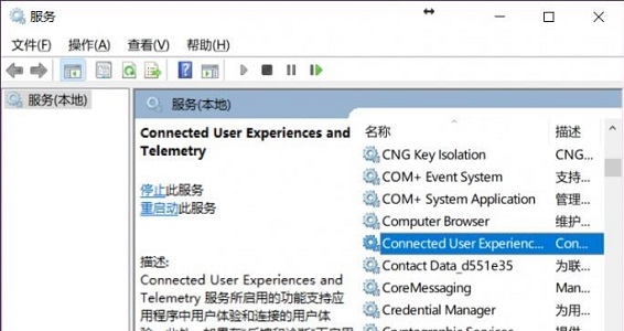 win7優(yōu)化后風(fēng)扇狂轉(zhuǎn)解決方法