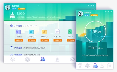win7最有效的優(yōu)化工具推薦