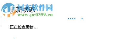 解決win10安裝vc ++2015提示“一個(gè)或多個(gè)問(wèn)題導(dǎo)致了安裝失敗”的方法