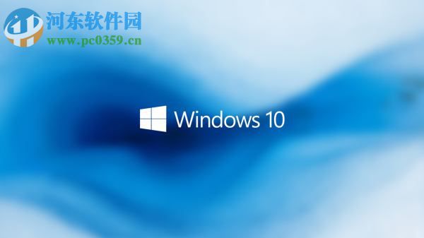 解決win10系統開機自動運行上次關機沒有關閉的程序方法