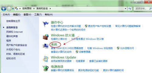 win7默認啟動系統(tǒng)更改教程