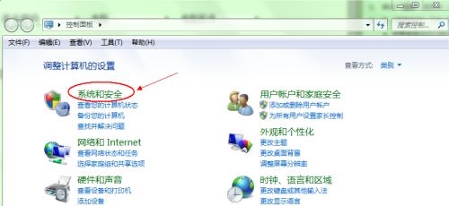 win7默認啟動系統(tǒng)更改教程