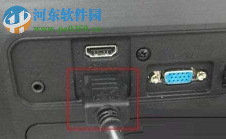 修復win10登錄桌面后黑屏的方法