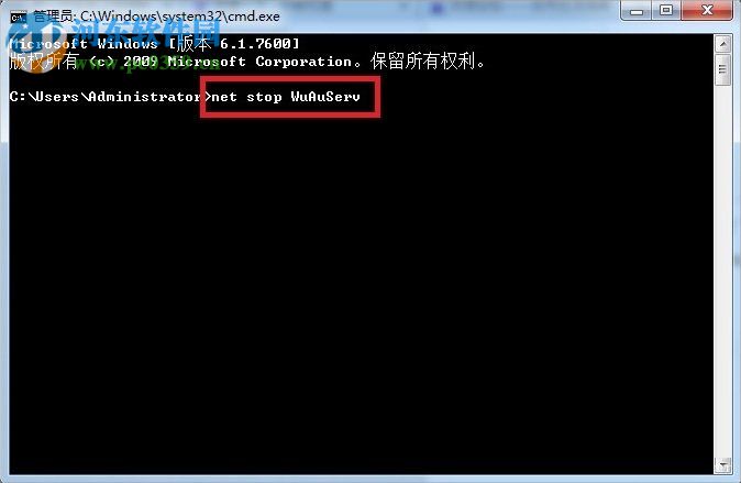 解決win7 .net framework 4.5安裝失敗“安裝時發生嚴重錯誤”的方法