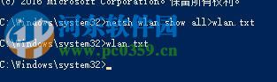 解決win10網絡設置中沒有以太網的方法