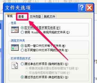 win7更改權(quán)限拒絕訪問(wèn)解決方法