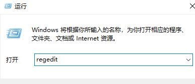win7窗口自動(dòng)最小化解決方法