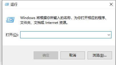 win7窗口顏色恢復(fù)默認(rèn)教程