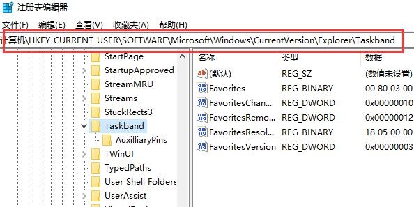 win7窗口無法調整大小解決方法