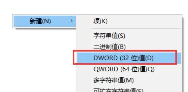 win7窗口無法調整大小解決方法