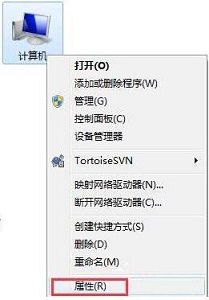 win7窗口淡入淡出特效關閉教程