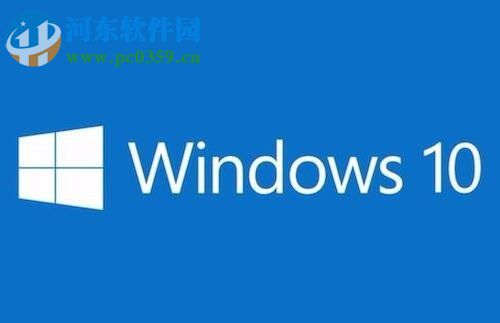 win10開(kāi)機(jī)后鼠標(biāo)轉(zhuǎn)圈的解決方法