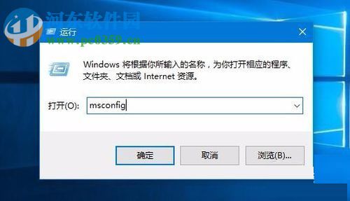 win10開(kāi)機(jī)后鼠標(biāo)轉(zhuǎn)圈的解決方法