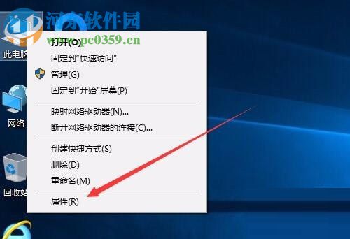 win10開(kāi)機(jī)后鼠標(biāo)轉(zhuǎn)圈的解決方法