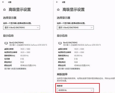 win1020h1和20h2對(duì)比介紹