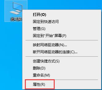 win10自動重啟關(guān)閉教程