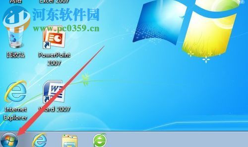 修復(fù)win7提示“Windows憑據(jù)已被您的管理員禁用”的方法