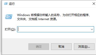 win7主板驅動位置介紹