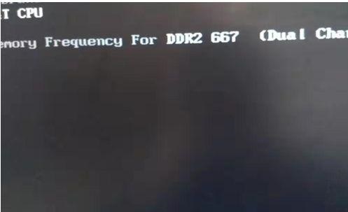 win7主板bios設置進入教程