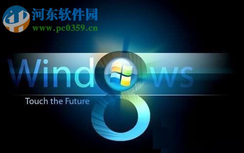 win8將多個(gè)txt合并成一個(gè)的方法