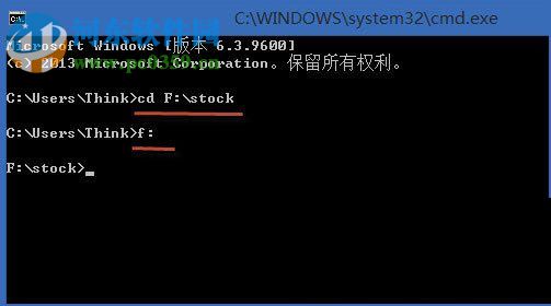 win8將多個(gè)txt合并成一個(gè)的方法