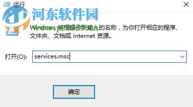 解決win10提示“Windows不再檢測此網(wǎng)絡(luò)上的家庭組...”的方法