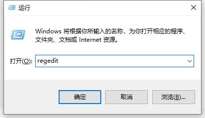 家庭版win10怎么關(guān)閉defender
